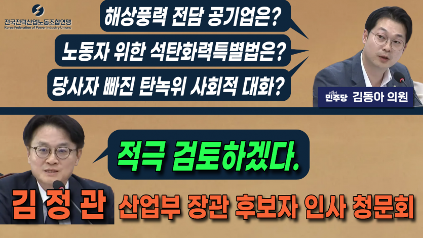 dfc253bbe1cfd806aac9ec8d4d6c034c_1752849370_66.png