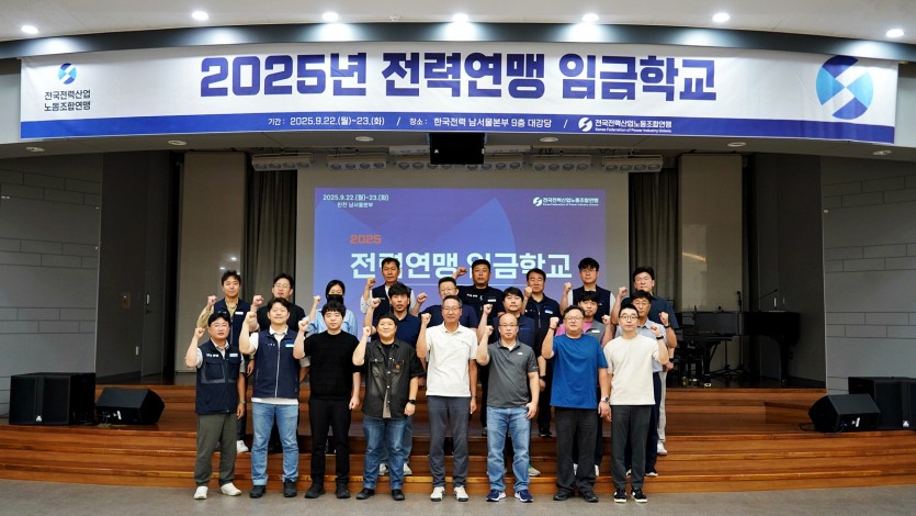 24ec8cb5d8bd17c088286192b216efe0_1758613339_78.JPG