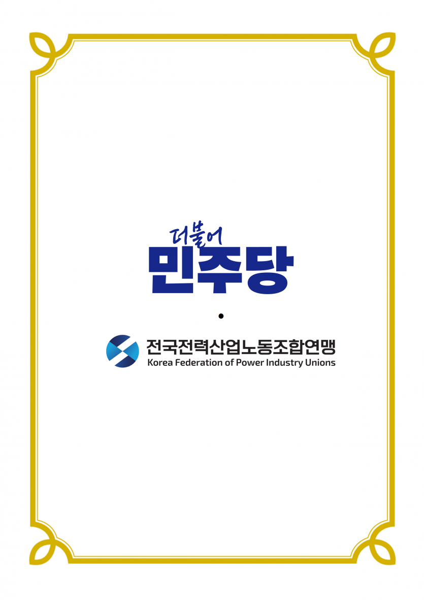 6fc51ab998d8b3afc2f683dda66de7c9_1778847795_86.png